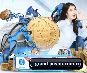 技术升级